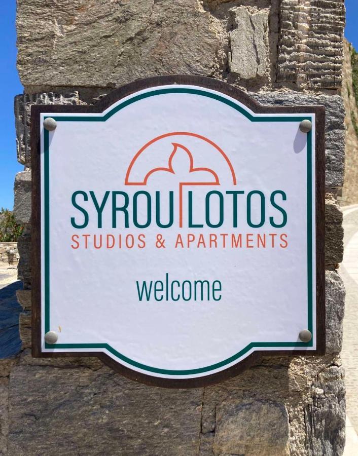 Syrou Lotos Studios & Apartments (Adults Only) Kini Exterior foto